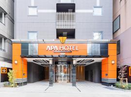 APA Hotel Asakusa Kuramae Kita, Apa hotel u Tokiju