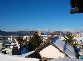 Yamanouchi sekisan chi, lacný hotel v destinácii Yokokura