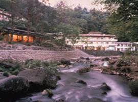 Gensenkan, hotel a Nasushiobara