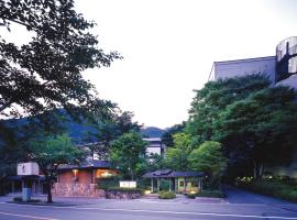 鬼怒川公园酒店(Hotel Sunshine Kinugawa)，位于日光的带泳池的酒店