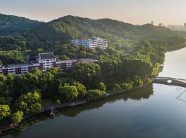 Shangri-La Hangzhou, hotel Hangcsouban