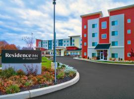 Residence Inn by Marriott Reading، فندق يسمح بالحيوانات الأليفة في Wyomissing