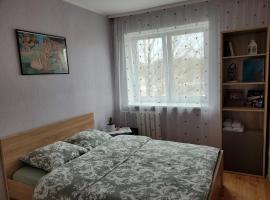 City apartament, hôtel à Jelgava