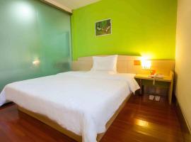 7Days Inn Foshan Jiangwan Overpass Foshan College, hotel em Foshan