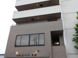 다카사키에 위치한 호텔 Hotel Route-Inn Takasaki Eki Nishiguchi