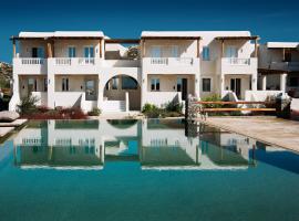 Ammothines Cycladic Suites، فندق في ناكسوس تشورا