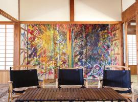 KINHOMARU - Vacation STAY 81323v, hotel din Shodoshima