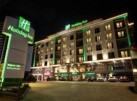 Holiday Inn - Trabzon-East, an IHG Hotel, hôtel à Trabzon