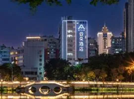 Atour Hotel Wushan Road Fuzhou Three Lanes and Seven Alleys