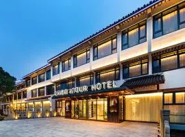 Atour Hotel Suzhou Guanqian Street Leqiao Station