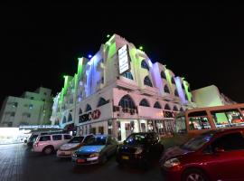 Al Bahjah Hotel, hotel di Seeb