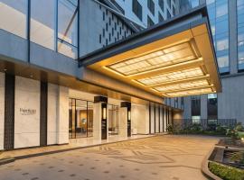 Fairfield by Marriott Mumbai International Airport, 4-star hotel sa Mumbai