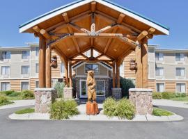 West Yellowstone में, होटल Clubhouse Inn