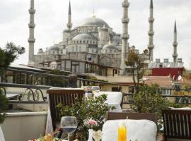 Hippodrome Hotel, hotel u Istanbulu