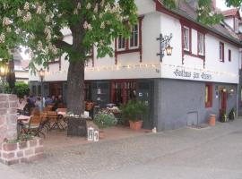 Gasthaus zum Ochsen, Hotel in Mannheim