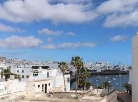 아레시페에 위치한 호텔 Apartamentos Bello Lanzarote