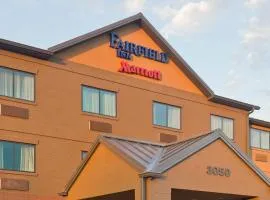 Fairfield Inn & Suites Lexington Keeneland Airport