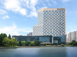 Sheraton Shanghai Jiading Hotel: Jiading şehrinde bir otel