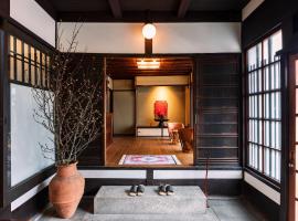 Rinn Shiki Juraku, hotel en Kioto