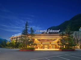 Howard Johnson Tian Yuan Jiuzhaigou, hotel v mestu Jiuzhaigou