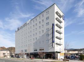 Comfort Hotel Hikone: Hikone şehrinde bir otel