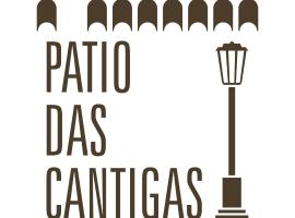 Pátio das Cantigas: Góis'te bir otel