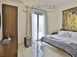 Nautilus Apartments Airport by Airstay, hotel din Artemida