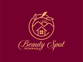 BEAUTY SPOT MUNNAR โรงแรมในมุนนาร์