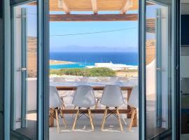 Blue Harpist Villas, hotel di Koufonisia