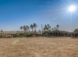 Viesnīca Kfar Hanokdim - Desert Guest Rooms pilsētā Arada