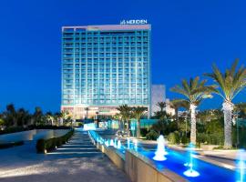 Le Meridien Oran Hotel, hotel a Orano