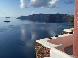 Nano Oia Canaves, vila v destinaci Oia