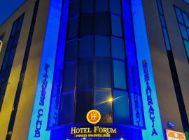 Hotel Forum Fitness Spa & Wellness, hotel com spa em Lublin