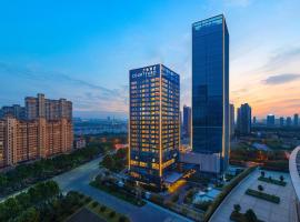 Courtyard by Marriott Luoyang, hotel ieftin din Luoyang