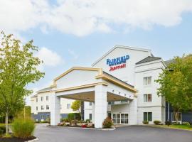 Fairfield Inn & Suites Worcester Auburn, отель в городе Оберн