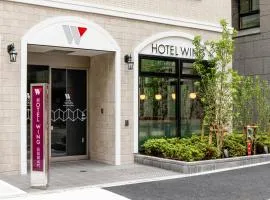 Hotel Wing International Shimbashi Onarimon