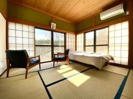 Nikko PRIVATE INN WA NODOKA