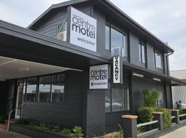 Leeton Centre Motel, penginapan layan diri di Leeton