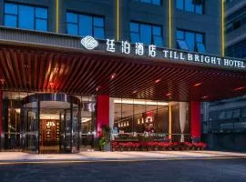 Till Bright Hotel, Shenzhen Baoan Airport