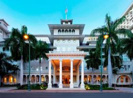 Moana Surfrider, A Westin Resort & Spa, Waikiki Beach, complexe hôtelier à Honolulu