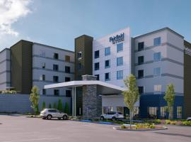 Fairfield by Marriott Inn & Suites Kansas City North, Gladstone, φθηνό ξενοδοχείο σε Κάνσας Σίτι