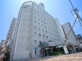 Kobe में, होटल Hotel Casabella Inn Kobe