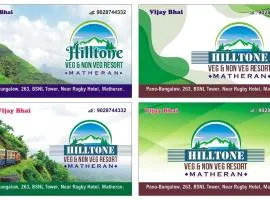 Hotel Hilltone- panorama bungalow matheran