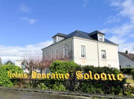 Relais Touraine Sologne โรงแรมในนอยเยส์-ซัวร์-แช