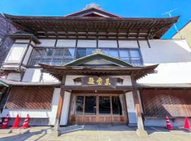 Kobori Ryokan، فندق في هيروساكي