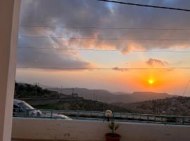 Petra Pass Hostel, auberge de jeunesse à Wadi Musa