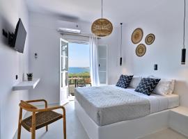 Paros Five Senses, ваканционно жилище в Парикия