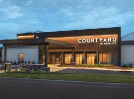 Courtyard by Marriott Annapolis, отель в городе Аннаполис