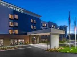 SpringHill Suites By Marriott Wrentham Plainville, hotel v destinaci Wrentham