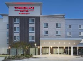 TownePlace Suites by Marriott Baton Rouge Port Allen、ポート・アレンのホテル